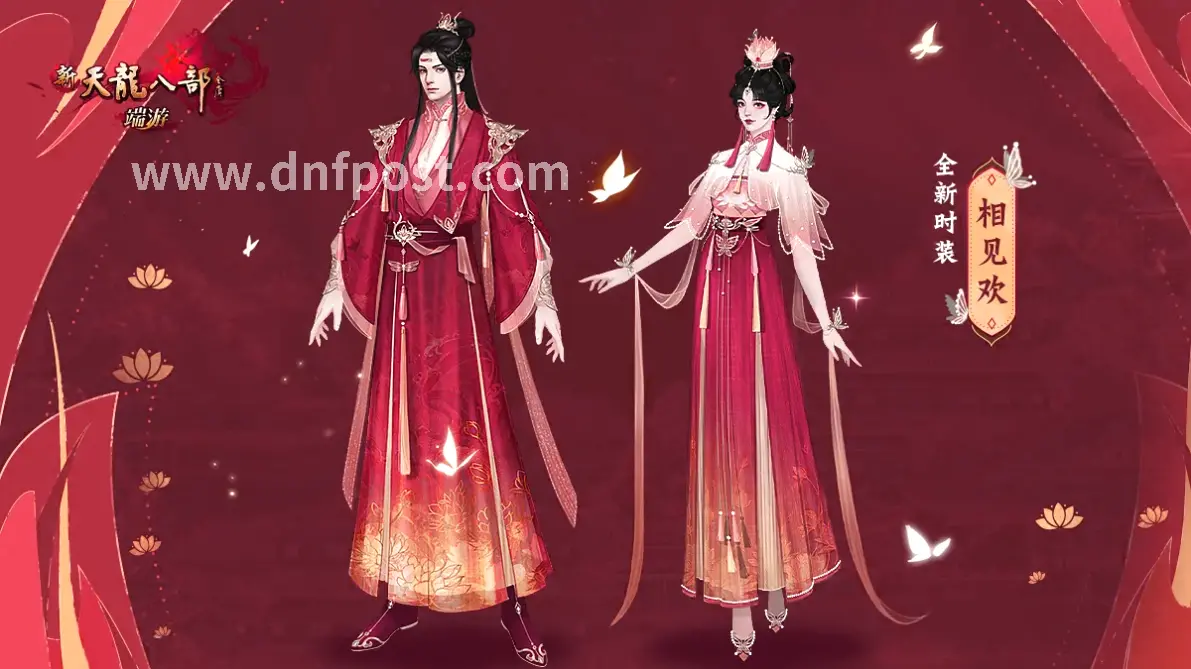 职业平衡