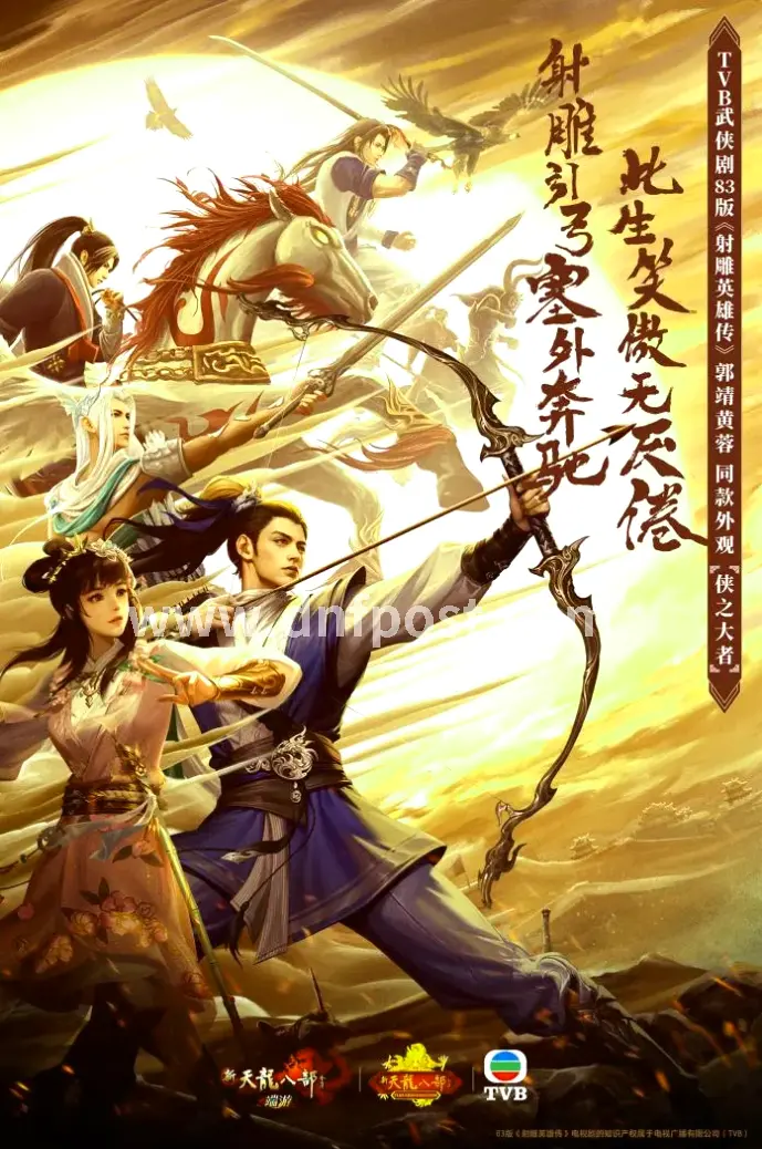 职业平衡 版本更新