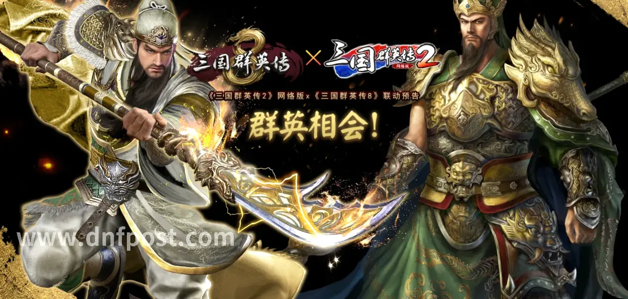职业