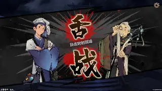 DNF角色养成：快速升级与毕业装备，全职业成长路线深度解析 poster