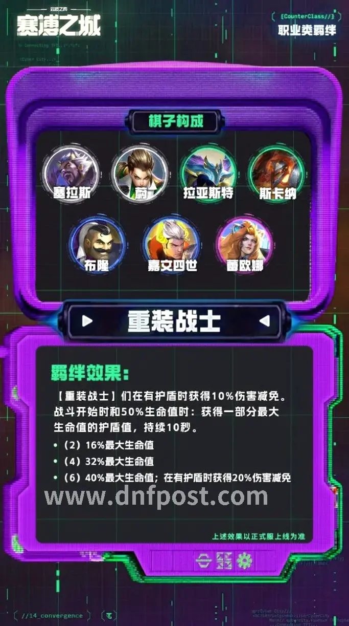福利活动
