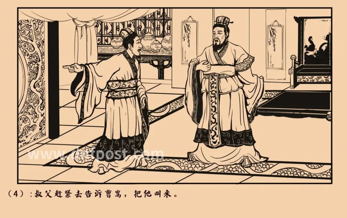 新版本