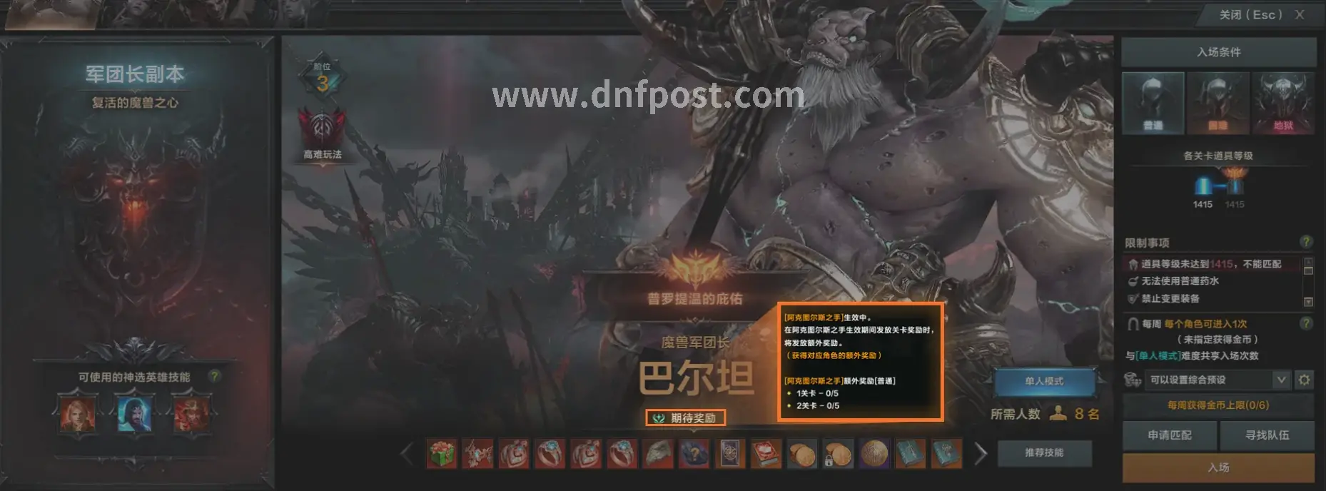 经典