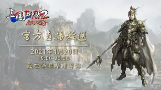 DNF角色养成：毕业之路的规划与实战，助你轻松通关 poster