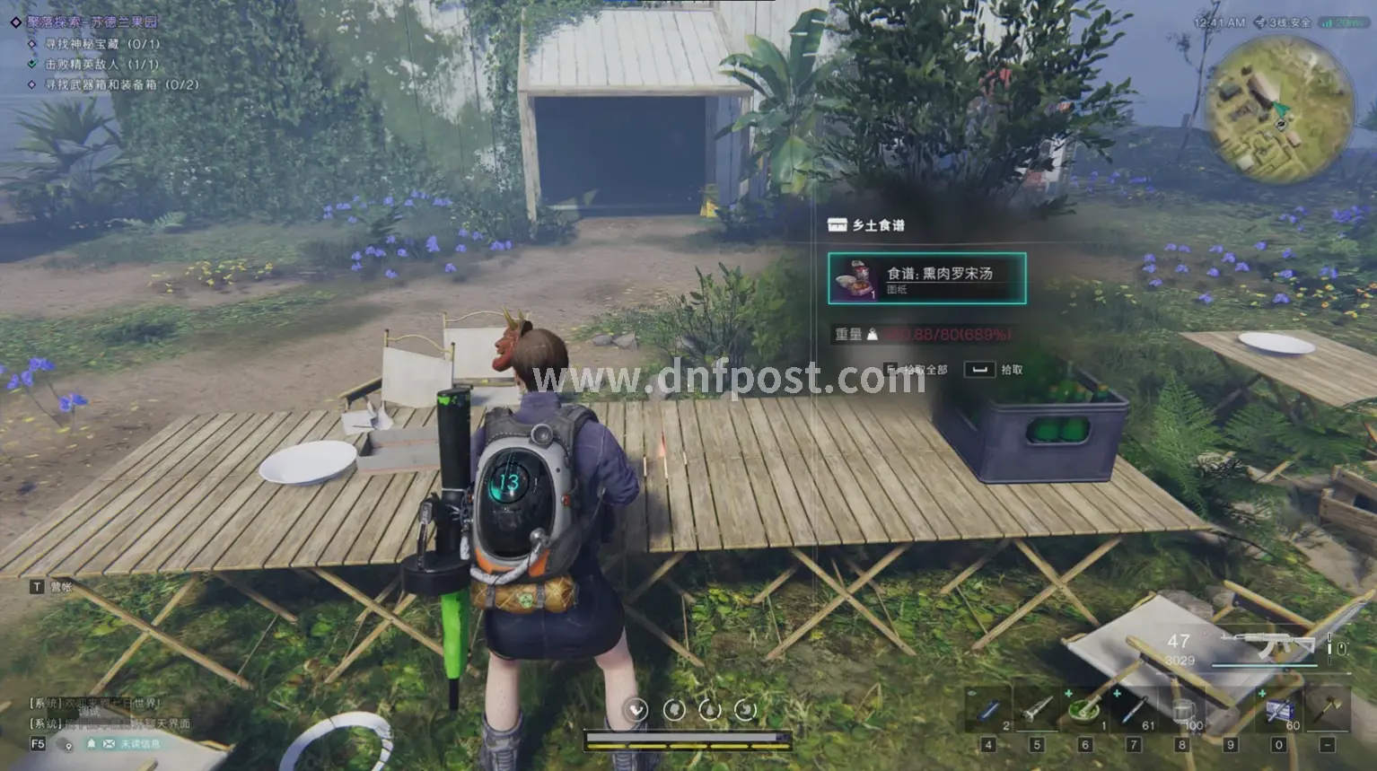 DNF