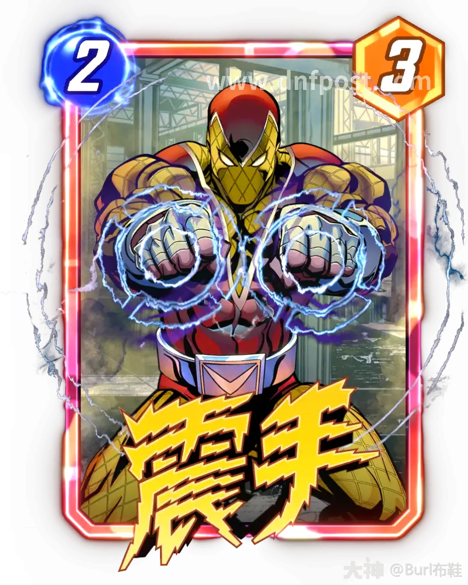 版本更新