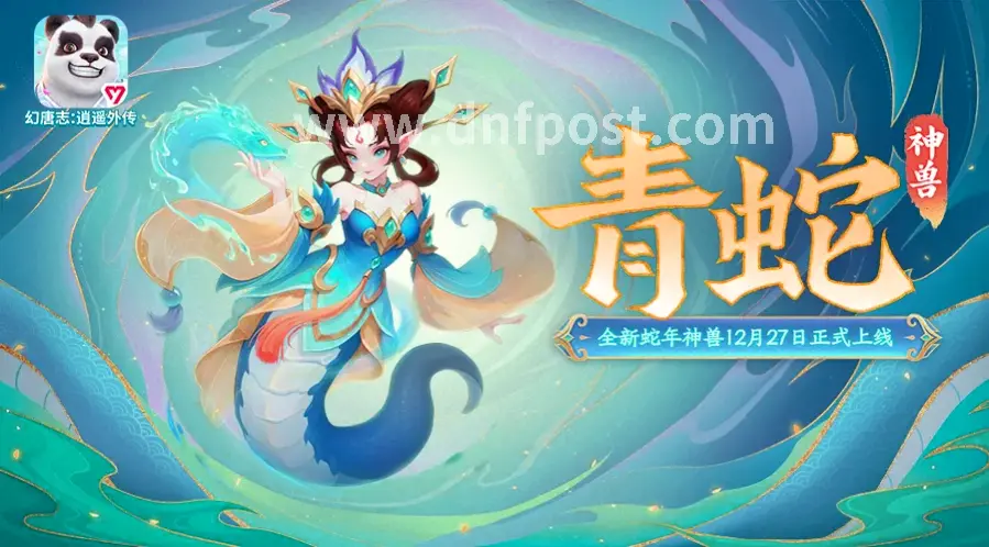 最新更新