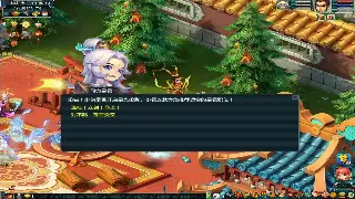 DNF未来走向：版本更新与职业平衡趋势深度解析 海报