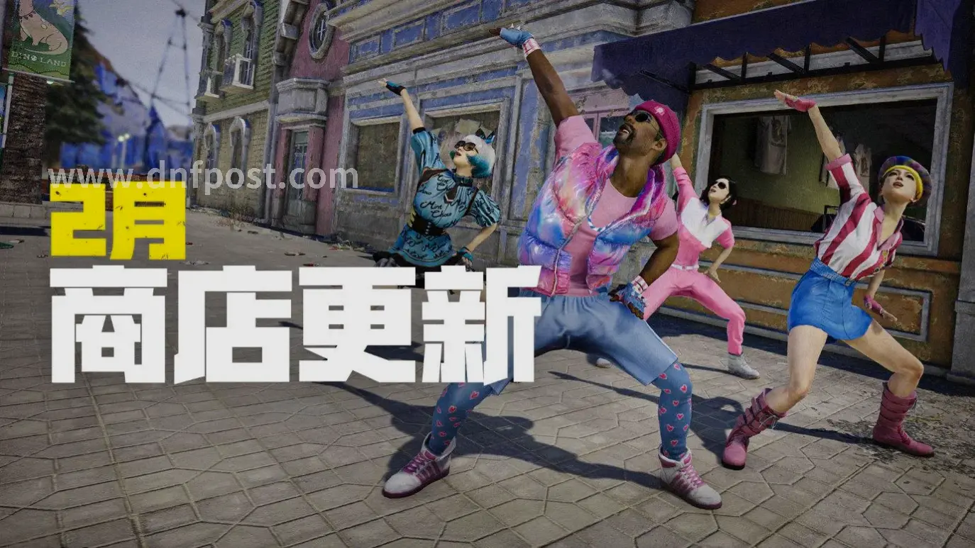 版本更新