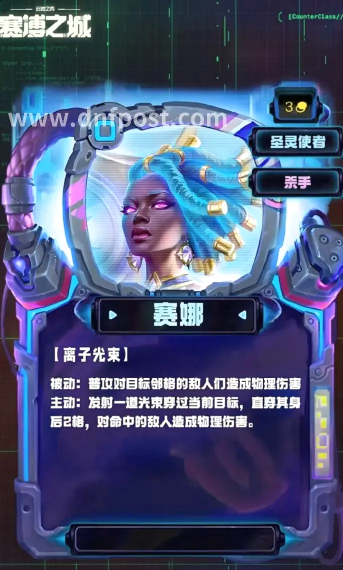 60版本