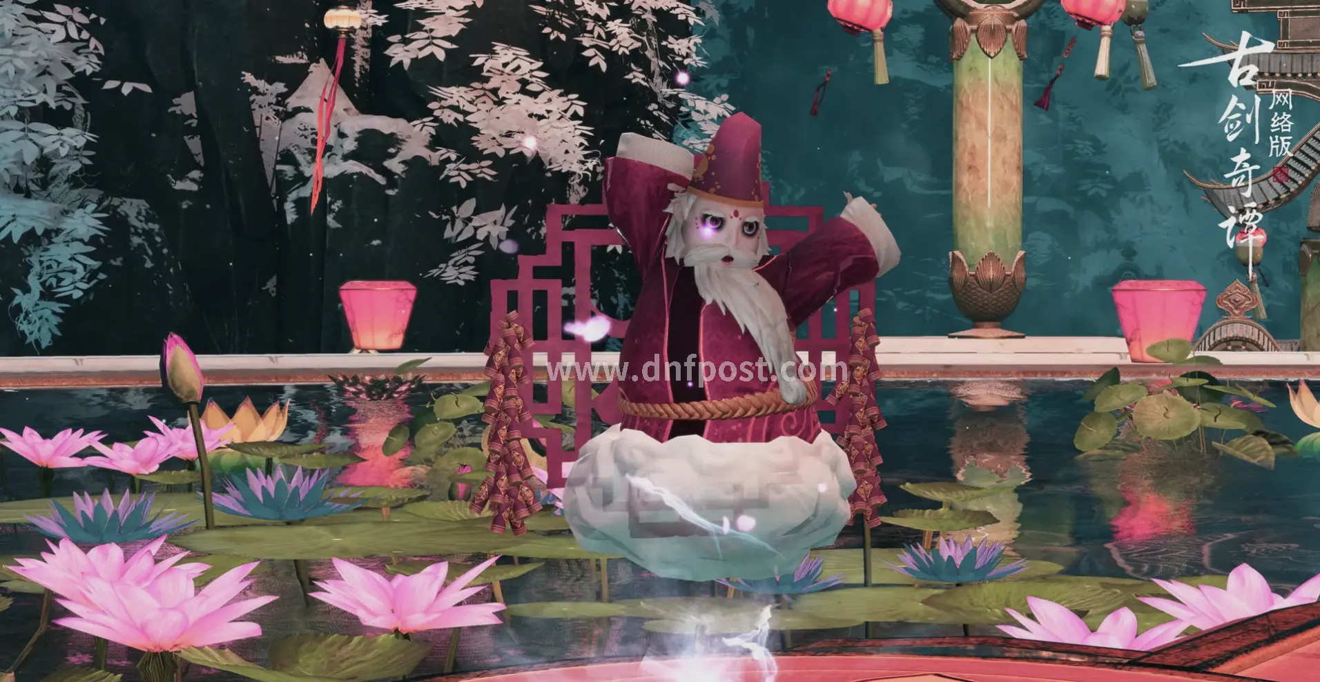 角色养成