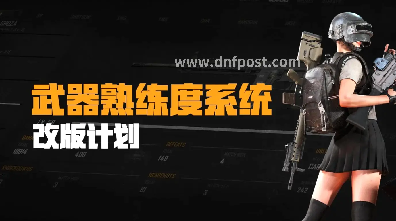 开发日志