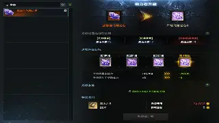 从街机到手游，DNF编年史：格斗游戏的传奇进化之路！