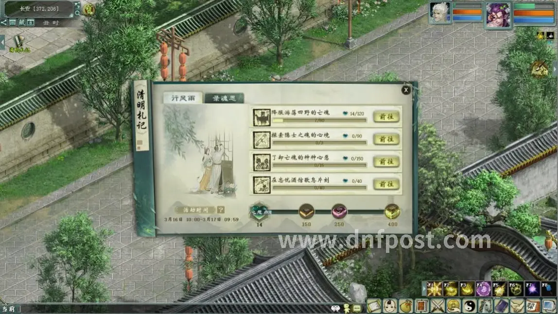 旭旭宝宝