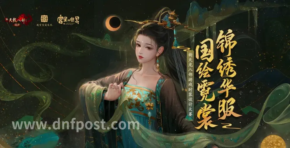 版本前瞻