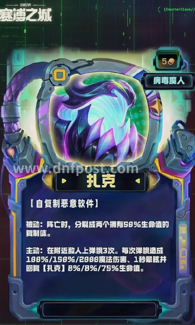版本