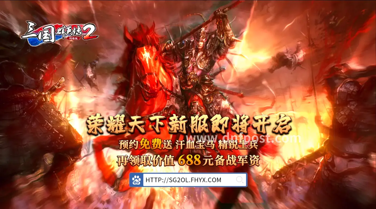 阿拉德