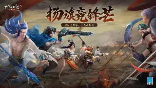 阿拉德暖冬预警：DNF怀旧服呼声渐高，情怀能否再续巅峰？