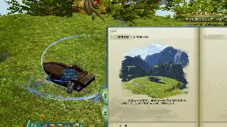 DNF开发日志爆料：策划又整新活？奶萝二觉后时代要来临！