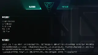 爆料！ DNF策划茶话会：新职业、装备改版，奶爸奶妈要笑了！