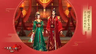 阿拉德暖暖新风向：DNF时装搭配潮流趋势大盘点，你跟上了没？