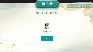 盘点DNF最被低估的幻神职业：版本答案就在眼前，你却视而不见？