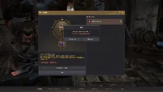 DNF策划又整活？夏季发布会前瞻：爆料、吐槽与理性分析