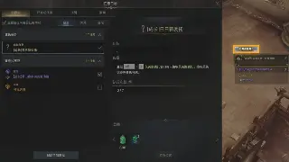 策划偷偷卷起来了？DNF最新开发日志爆料，这波改动我直接吹爆！