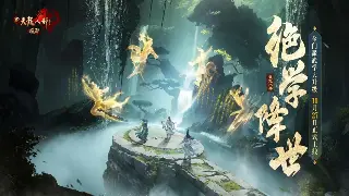 阿拉德编年史：从街机格斗到网游霸主，DNF 不为人知的那些事儿