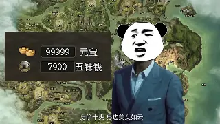 策划又在憋什么大招？DNF开发日志背后的秘密，全新角色养成方向曝光！