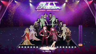 策划爆料：115版本幻神预定？红眼哭晕，剑魂笑了，奶妈原地起飞！