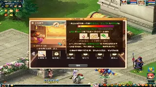 还在迷茫？DNF速成攻略：毕业装备、附魔打造，少走弯路！