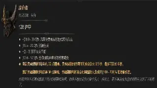 重温经典：《地下城与勇士》的演变历史与玩家情怀