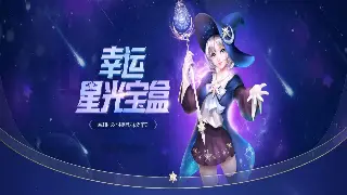 从像素到史诗：DNF早期版本故事，那些年我们一起追过的阿拉德回忆