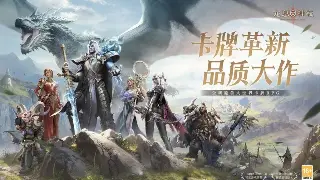 跨时代巨变！110版本后DNF角色养成迎来颠覆性变革