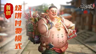 DNF鬼泣：别再迷信攻略了！版本末期，教你如何玩出自己的鬼哭狼嚎！