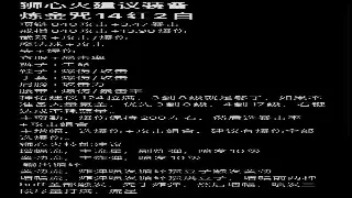 DNF角色养成避坑指南：别再盲目跟风，这份专属成长路线图请查收！