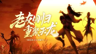 幻神陨落？下水道逆袭？DNF 110版本全职业强度真实评价！