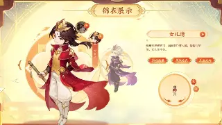 DNF玩家怒喷策划：你懂不懂游戏？这改动简直离谱！