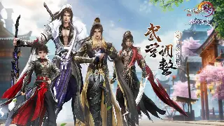 DNF未来走向大预测：情怀能否拯救地下城？新职业或成最终稻草？