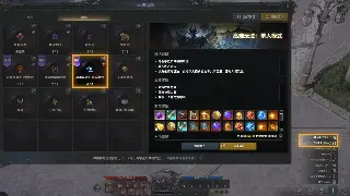 版本末期谁是真神？110剑魂现状分析与未来展望