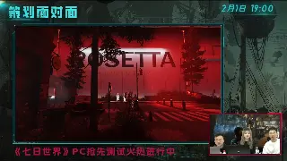 策划又整活？DNF开发日志揭秘：装备词条平衡大改，你的毕业装还好吗？