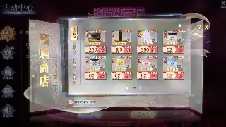 DNF团队配合的艺术：告别孤狼，走向荣耀！