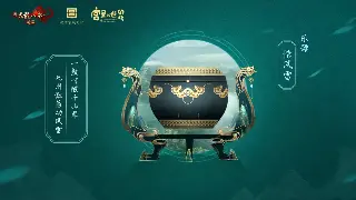 别再单机了！DNF团队配合的奥义，让你们的副本之旅“起飞”！