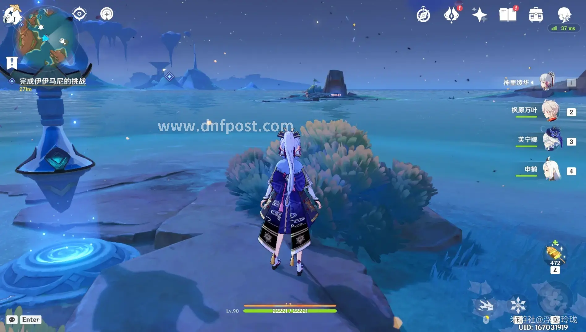 DNF早期游戏画面