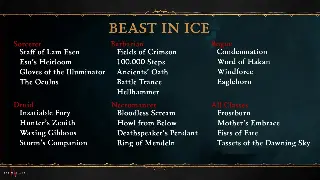 DNF：老玩家们还记得当年的感动吗？情怀与现实的博弈