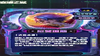 DNF玩家热议：装备词条平衡引爆讨论，组队机制暗藏玄机？