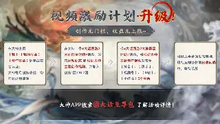 DNF老玩家的口述史：那些年，我们一起追过的‘战力神话’