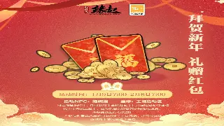 DNF开发日志揭秘：老玩家的泪与新版本的期待，这次能拯救阿拉德吗？ 海报