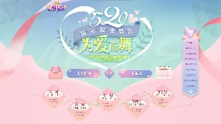 DNF团队副本默契通关秘籍：这几点做到了，胜利就在眼前！